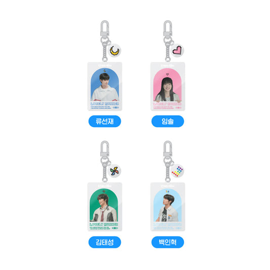 Lovely Runner [K-Drama Pop Up] Acrylic Keyring