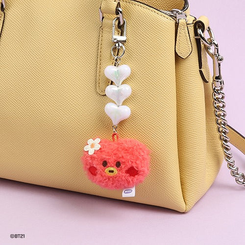 BT21 minini Beads Face Plush Keyring