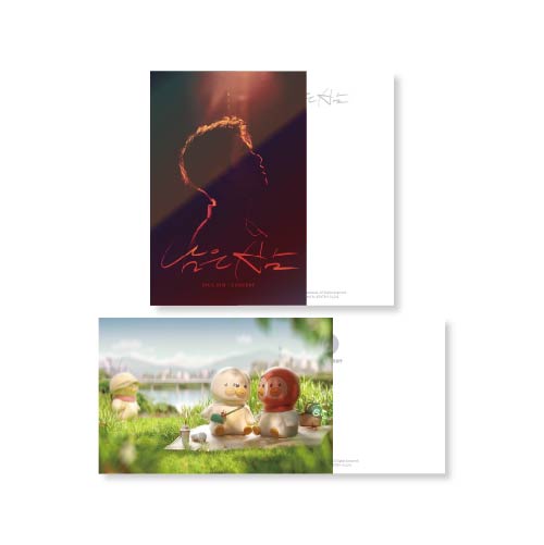 Paul Kim [The Night Remains] Postcard Set