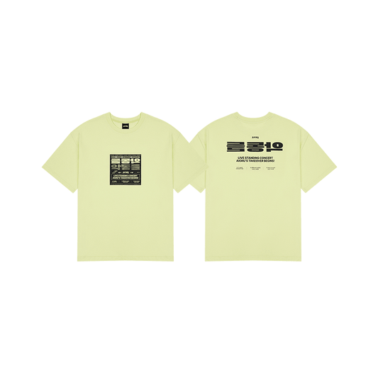 AKMU [AKDONGDEUL] T-Shirt (Lemon Lime)