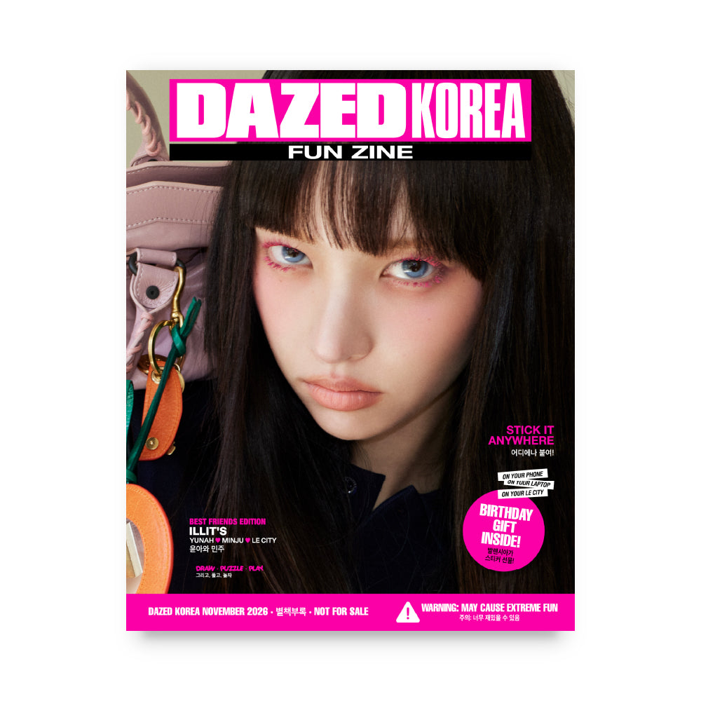 Dazed & Confused Korea November 2026 : STRAY KIDS Seungmin & ILLIT