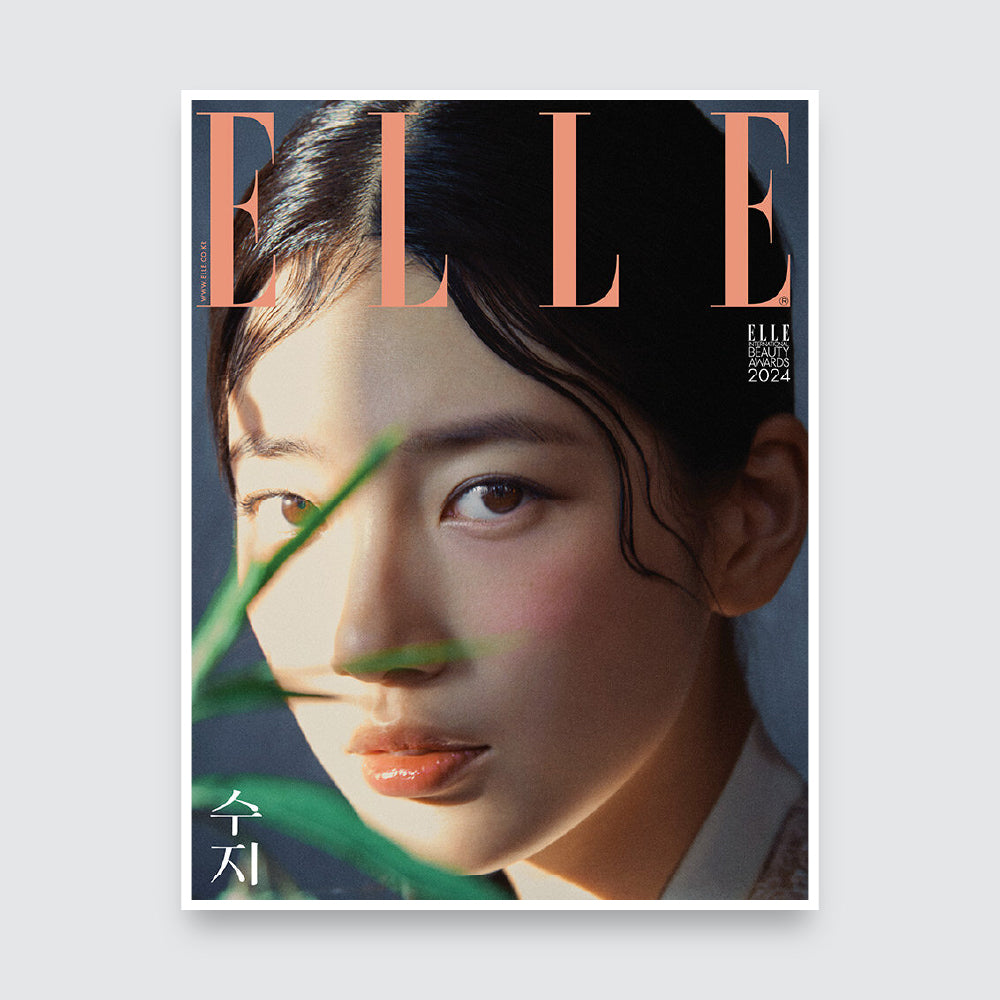 ELLE Korea Magazine January 2024 : Suzy Cover