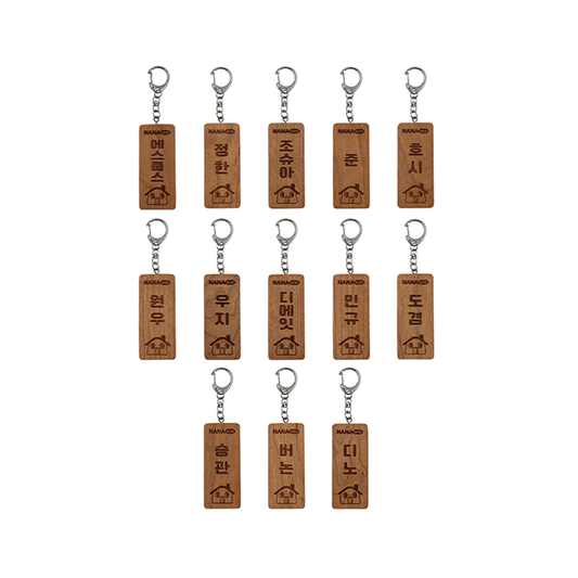 SEVENTEEN [NANA bnb] Wooden Nameplate Keyring