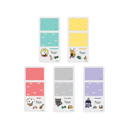 TXT [PPULBATU] Acrylic Remote Control Holder