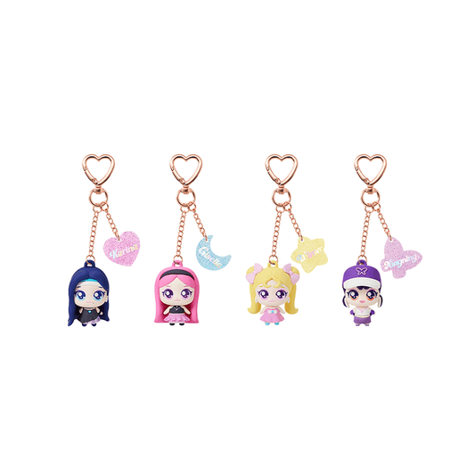 aespa X Teenieping Figure Keyring