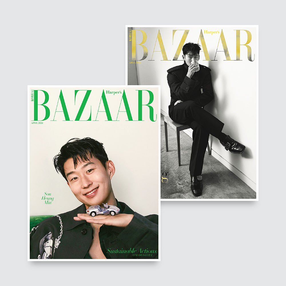 BAZAAR Korea Magazine April 2024 : Son Heung-Min / Jun Ji-hyun Cover