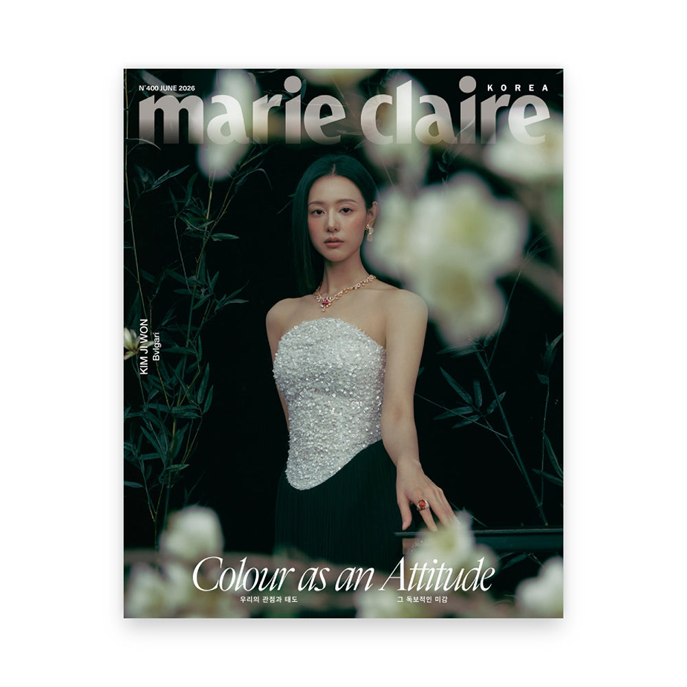 marie claire Korea June 2026: Kim Ji-won Cover