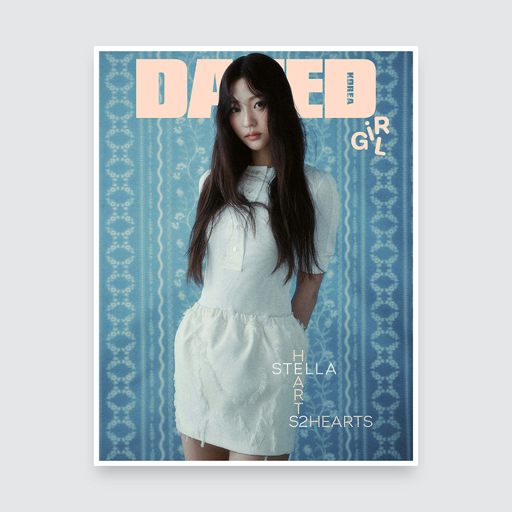 Dazed & Confused GiRL Edition 2022: Hearts2Hearts Cover