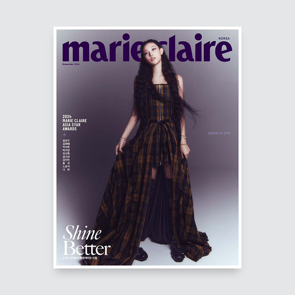 marie claire Korea Magazine November 2024 : NewJeans Haerin Cover