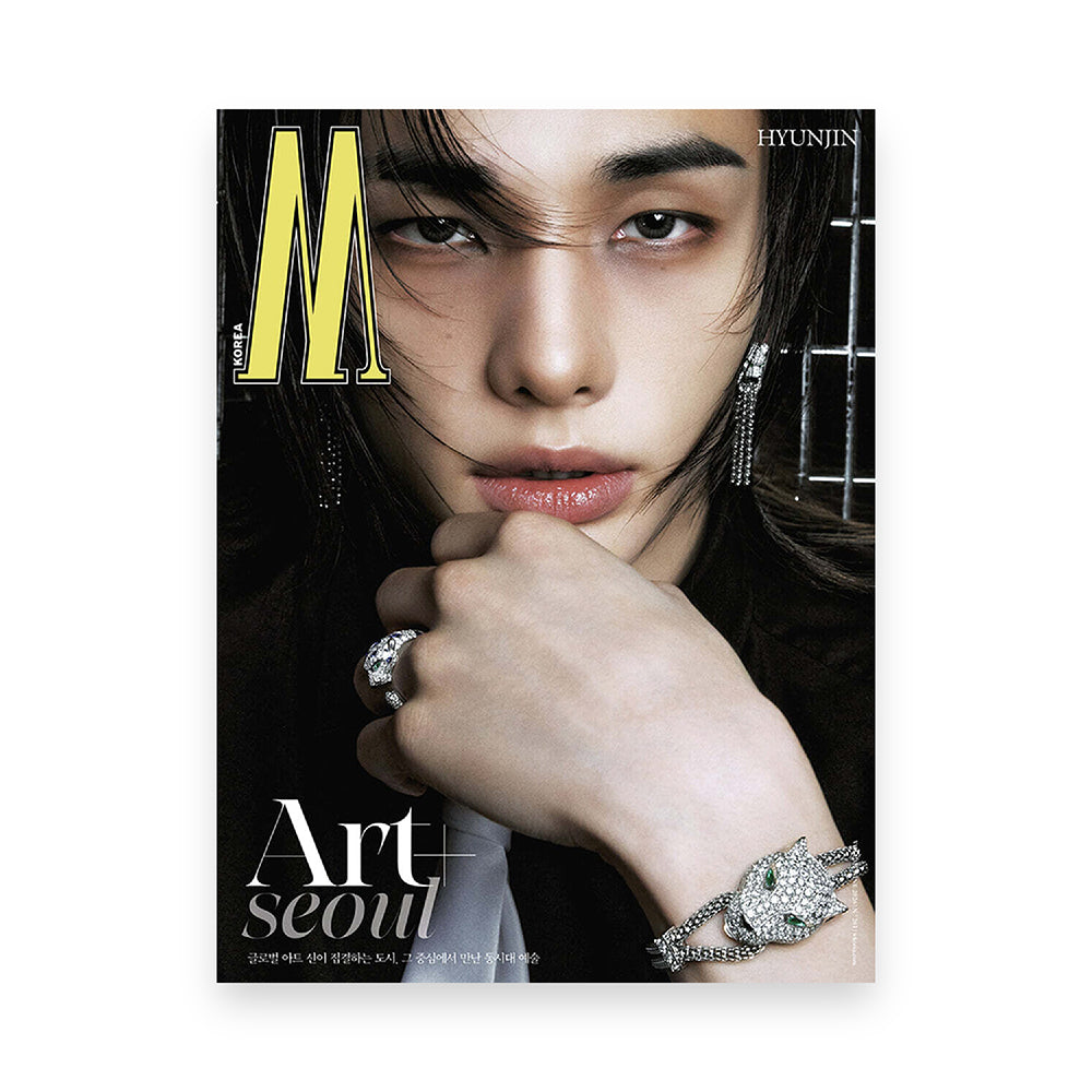 W Korea September 2026 : STRAY KIDS HYUNJIN