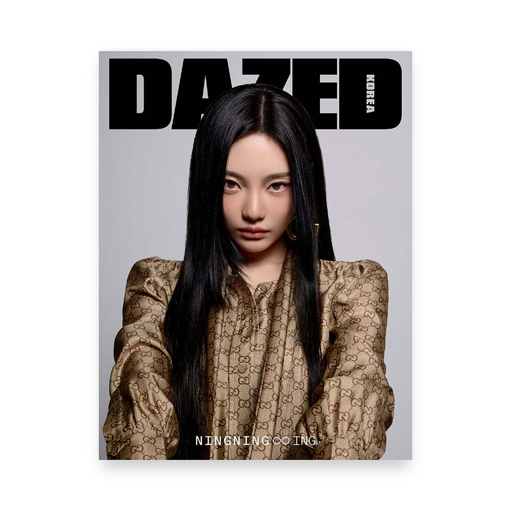 Dazed & Confused Korea March 2026 : aespa NINGNING