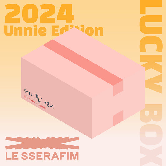 LE SSERAFIM Lucky Box 2024 (KPOP2U_Unnie Edition)