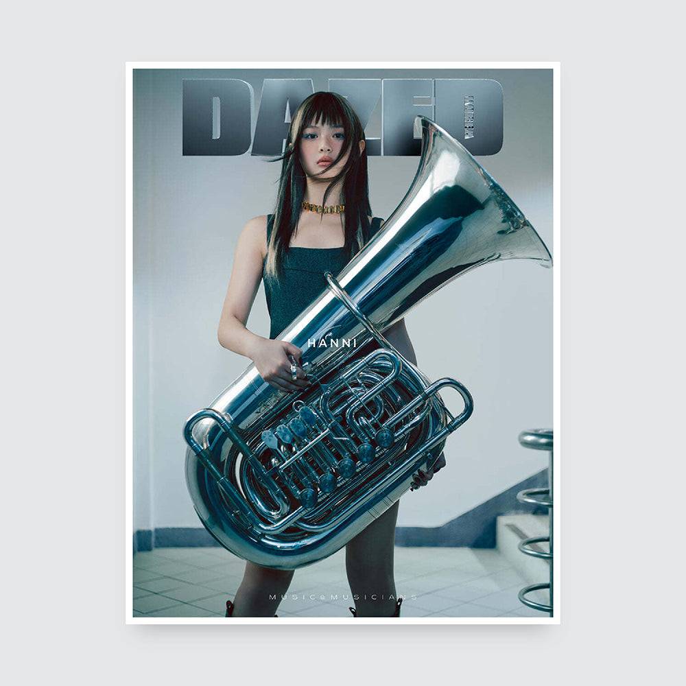 Dazed Korea Magazine [MUSIC&MUSICIANS Edition] : NewJeans HANNI Cover