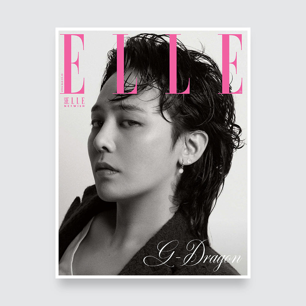 ELLE Korea Magazine July 2024 : GD Cover