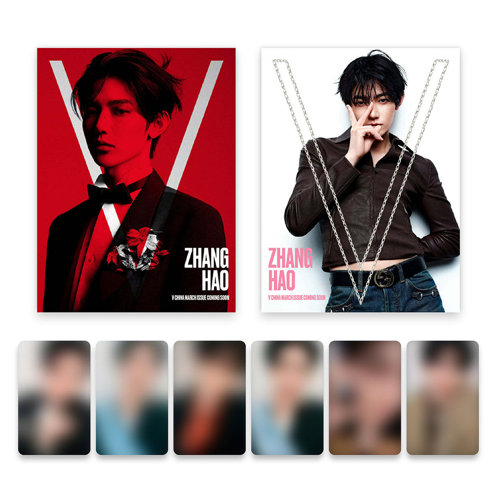 V Magazine China March 2026 : ZEROBASEONE ZHANG HAO – KPOP2U_Unnie