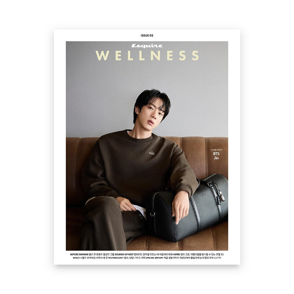 ESQUIRE Korea WELLNESS 2026 : BTS JIN