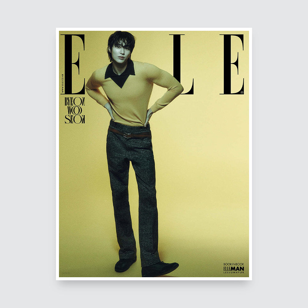 ELLE Korea Magazine March 2025 : Byeon Wook Seok Cover