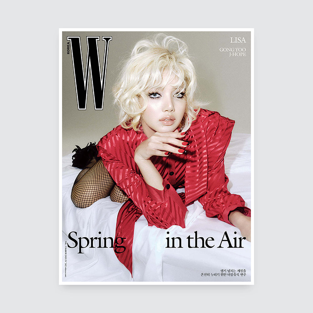 W Korea Magazine March 2025 : BLACKPINK LISA Cover