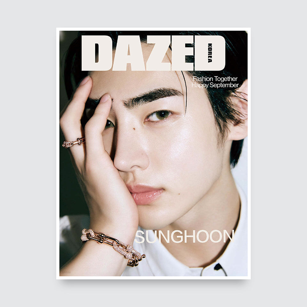 Dazed & Confused Korea Magazine September 2024 : ENHYPEN JAKE & SUNGHOON Cover