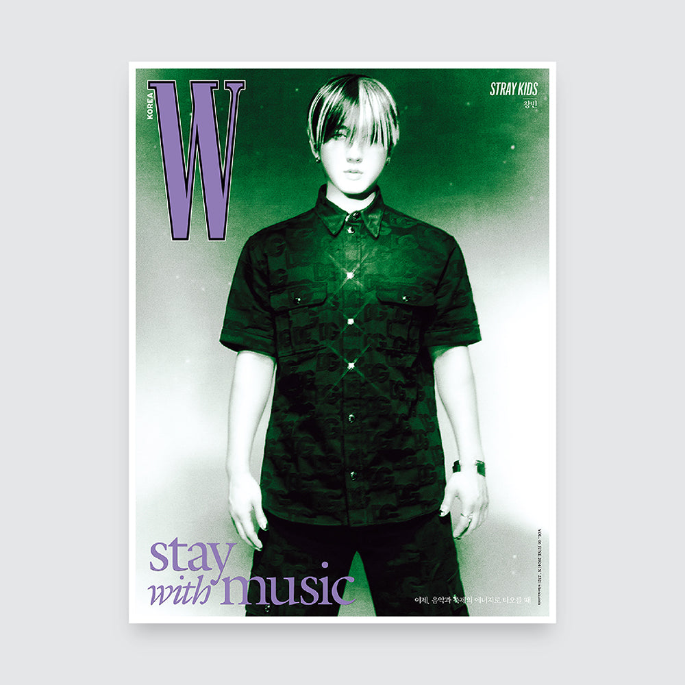 W Korea Magazine June 2024 : STRAY KIDS Cover