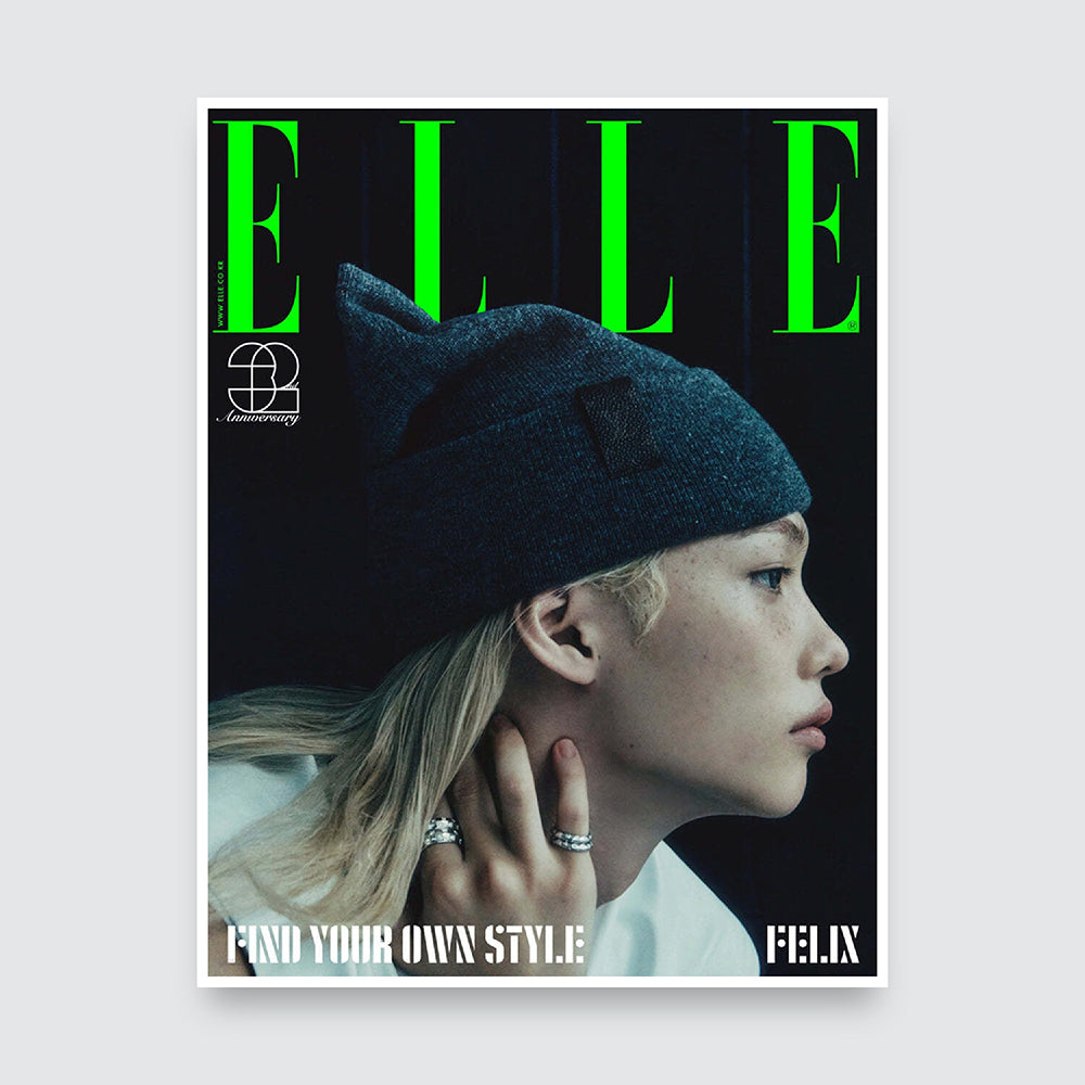 ELLE Korea Magazine November 2024 : STRAY KIDS FELIX Cover