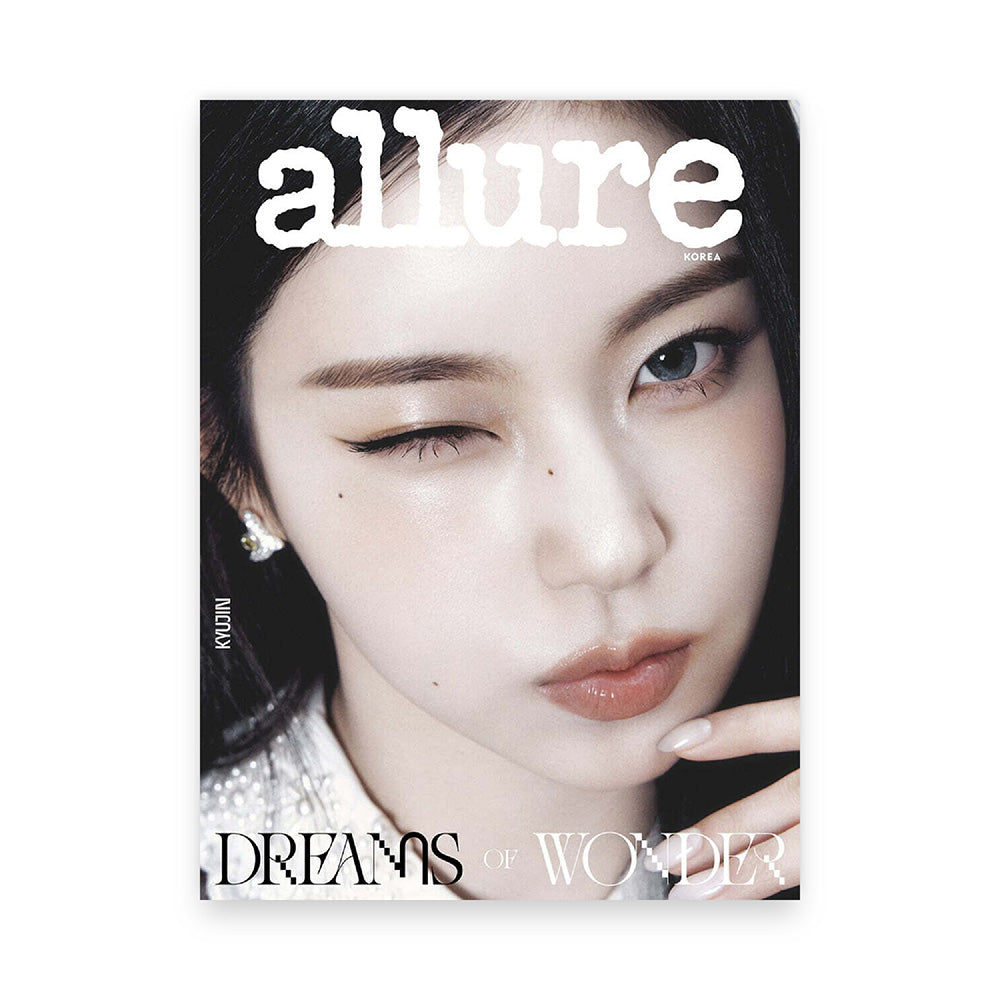allure Korea June 2026 : NMIXX Cover