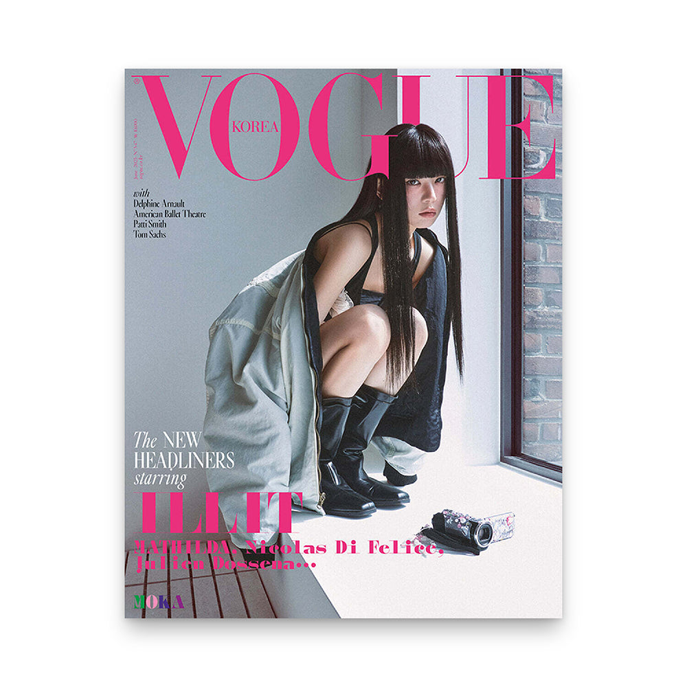 VOGUE Korea June 2025 : ILLIT Special