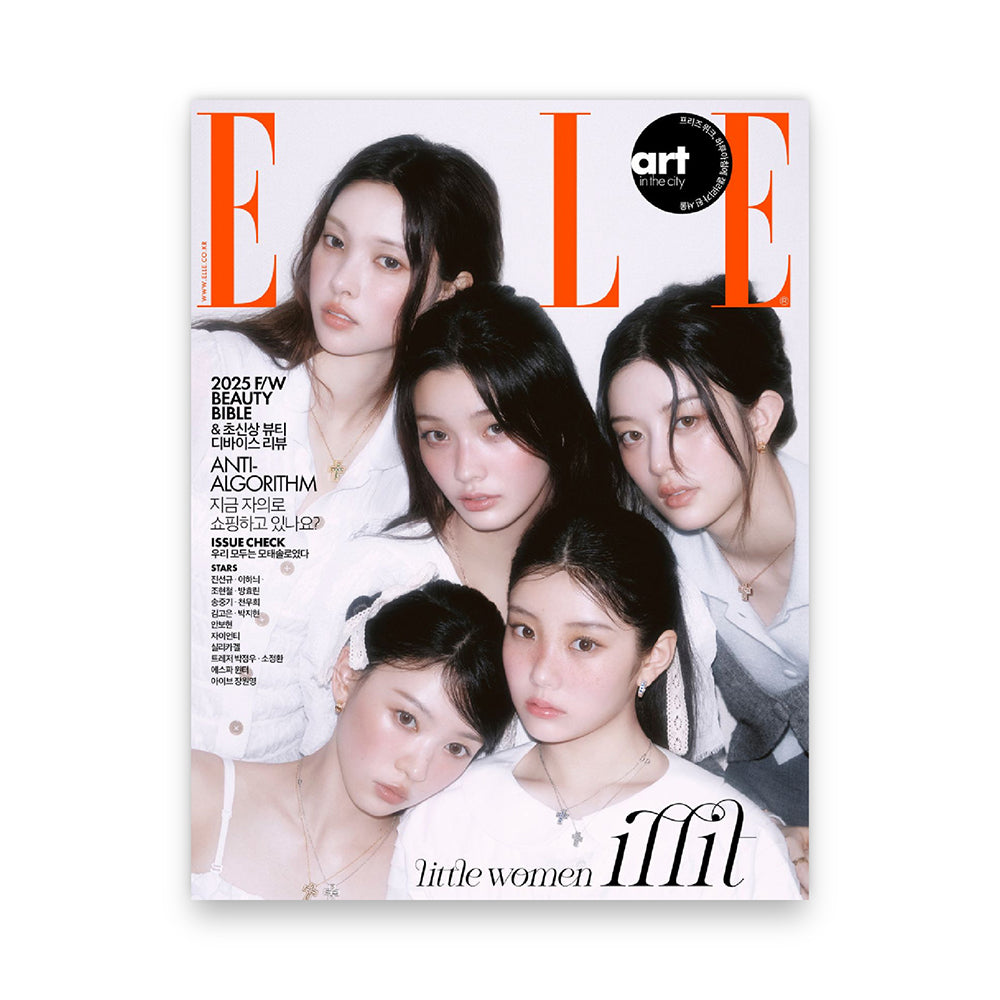 ELLE Korea September : ILLIT