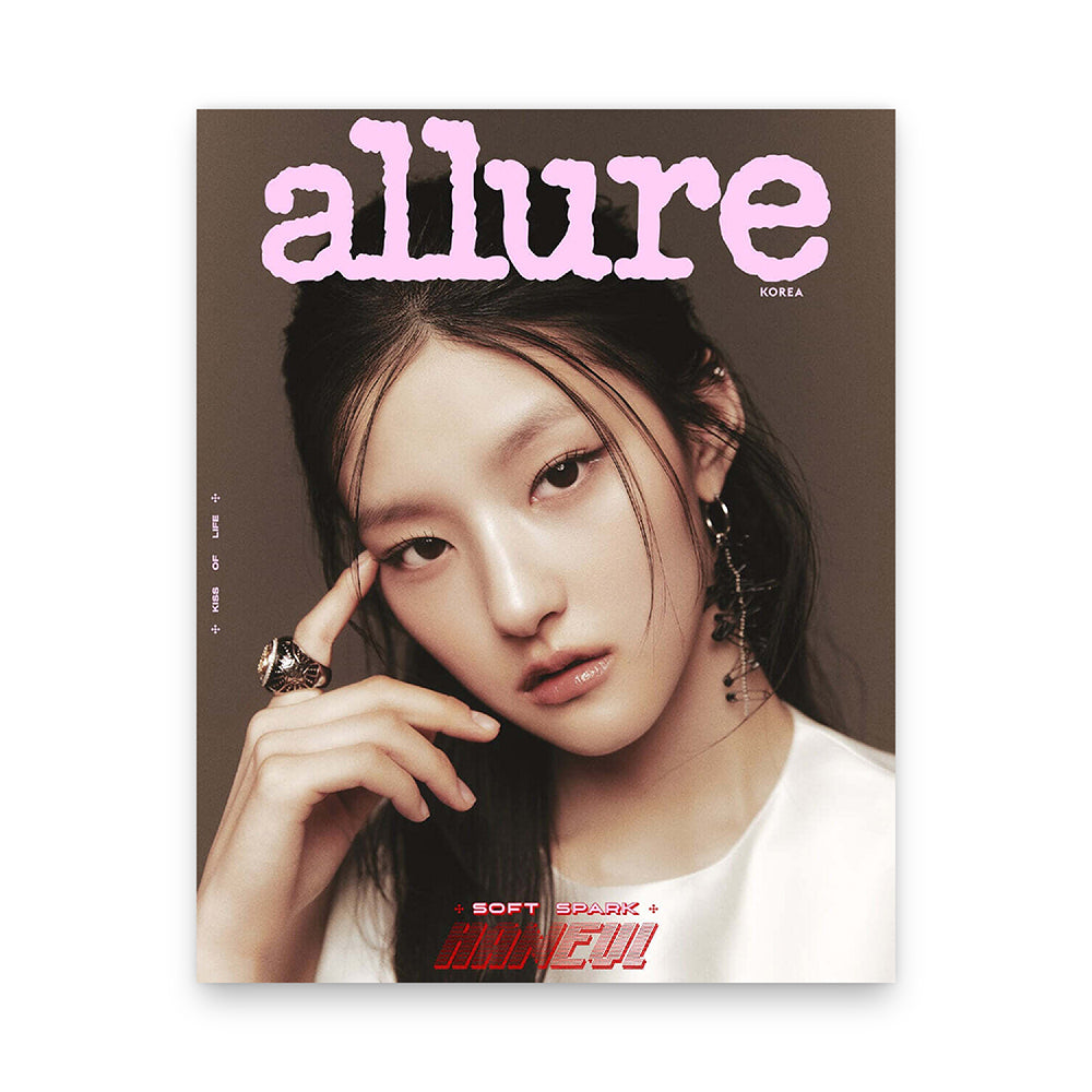 allure Korea June 2025 : KISS OF LIFE Cover