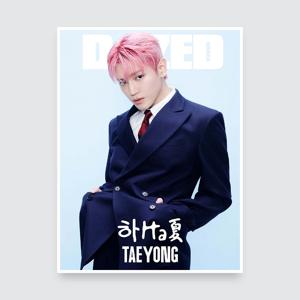 Dazed & Confused Korea Magazine August 2024 : NCT TAEYONG Cover