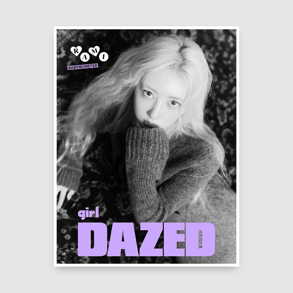 Dazed & Confused girl Edition 2024: BABYMONSTER Cover