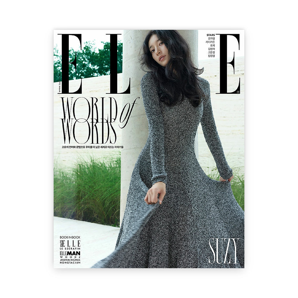 ELLE Korea October : SUZY