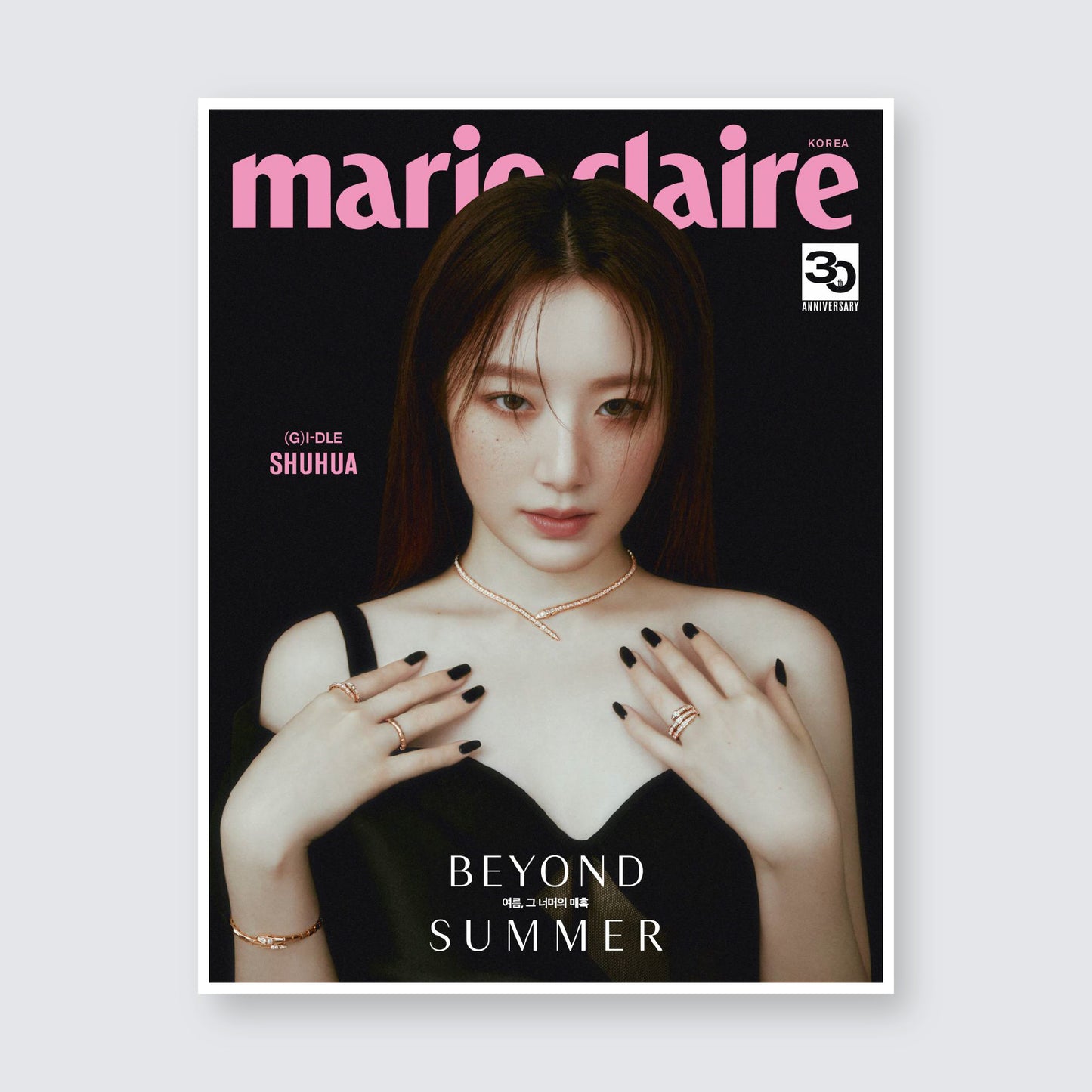 marie claire Korea Magazine July 2023 : (G)I-DLE Cover
