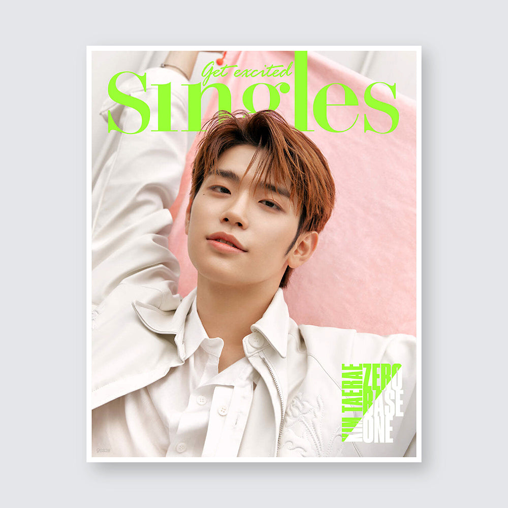 Singles Korea Magazine August 2023 : ZEROBASEONE Cover