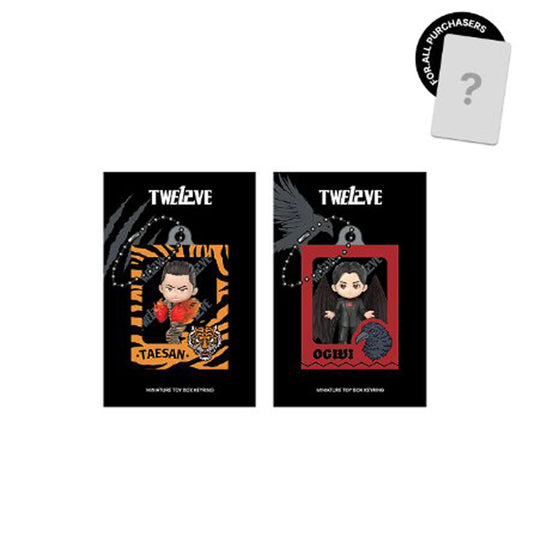 Twelve [K-Drama Pop Up] Miniature Toy Box Keyring