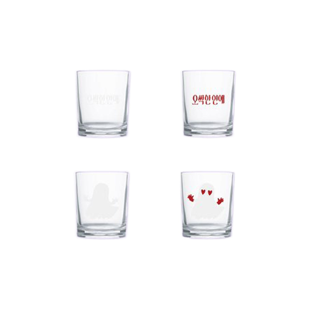 Spooky in Love [K-Drama Pop Up] Color-Changing Soju Glass Set 2P