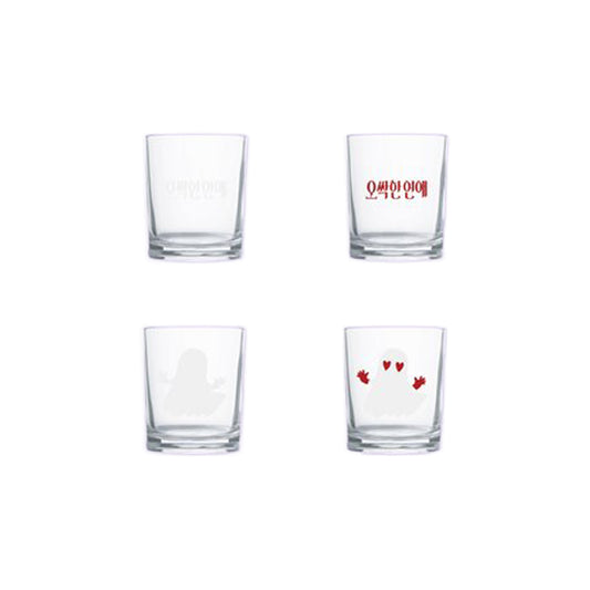 Spooky in Love [K-Drama Pop Up] Color-Changing Soju Glass Set 2P