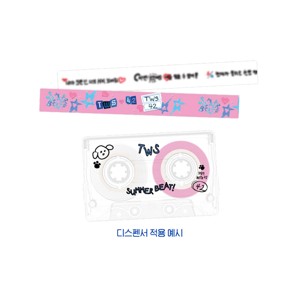 TWS [Comeback Showcase: 있잖아 오늘부터 Pop Up] Masking Tape Set