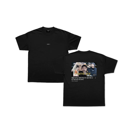 EPIK HIGH [2025 CONCERT] EPIKASE T-Shirt