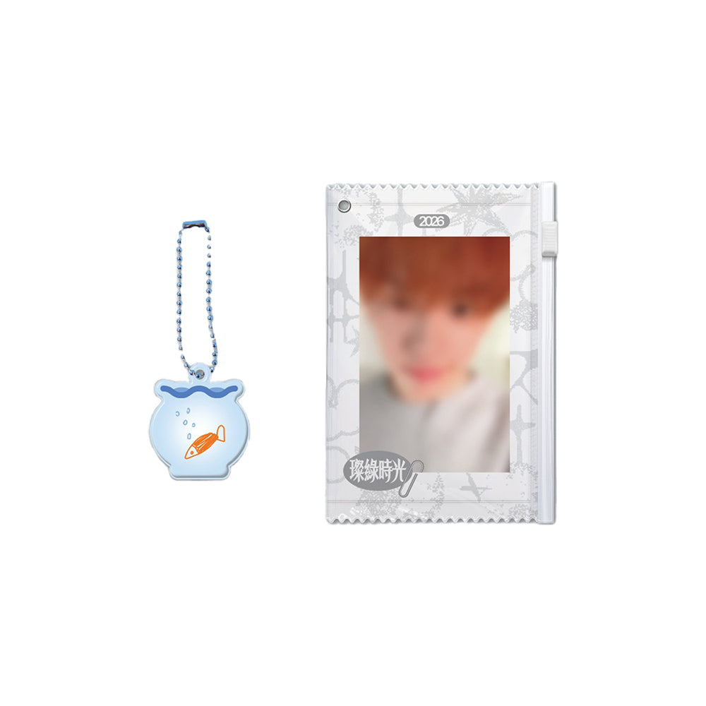 VERIVERY KANGMIN [璨綠時光 (찬록시광) Fanmeeting] PVC Photocard Holder Set