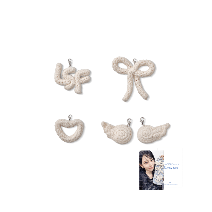 LE SSERAFIM [KKUROCHET Holiday Edition] Pouch Charm Set