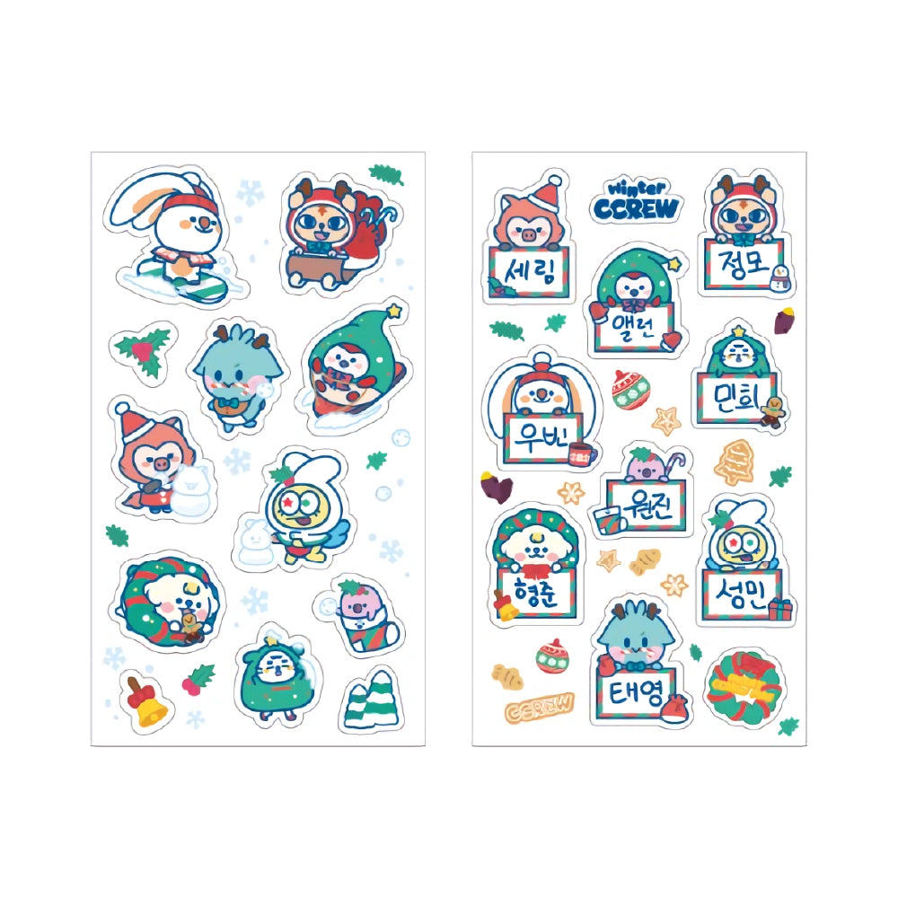 CRAVITY – KPOP2U_Unnie