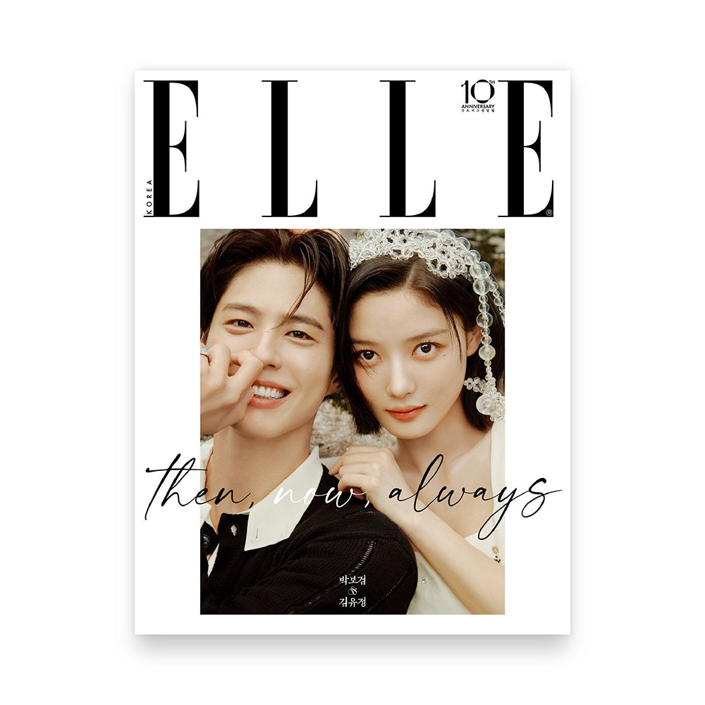 ELLE Korea September 2026 Special Edition: ROSÉ