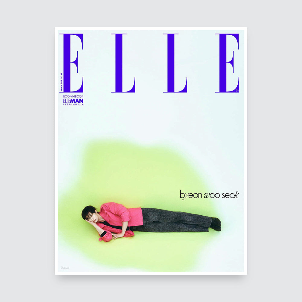 ELLE Korea Magazine March 2025 : Byeon Wook Seok Cover