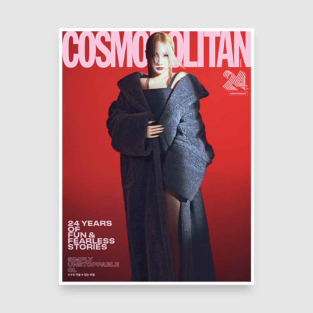 COSMOPOLITAN Korea Magazine September 2024 A : CL Cover