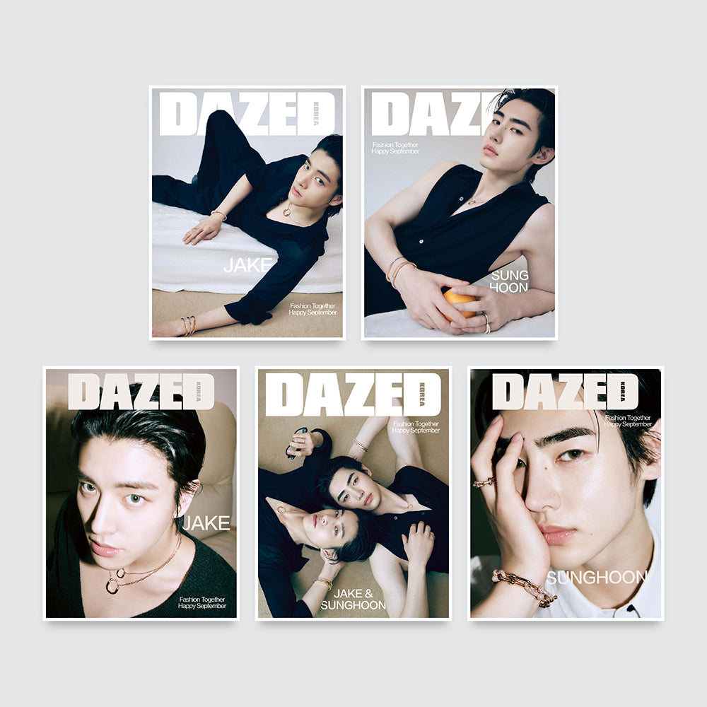 Dazed & Confused Korea Magazine September 2024 : ENHYPEN JAKE & SUNGHOON Cover