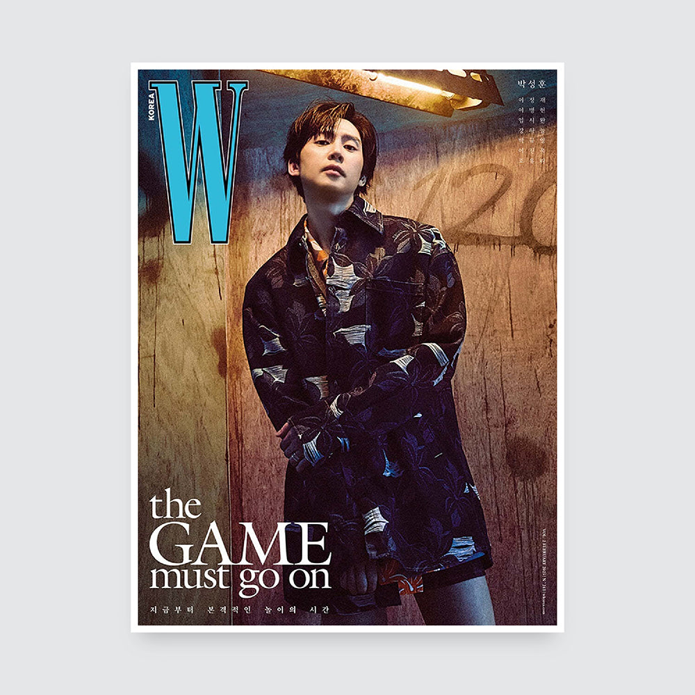 W Korea Magazine February 2025 : the GAME must go on