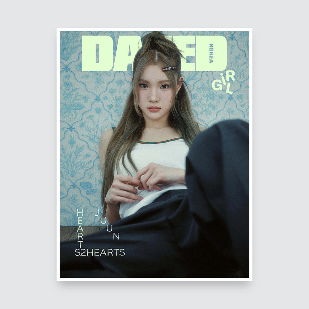 Dazed & Confused GiRL Edition 2022: Hearts2Hearts Cover