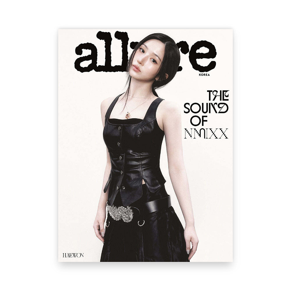 allure Korea June 2026 : NMIXX Cover