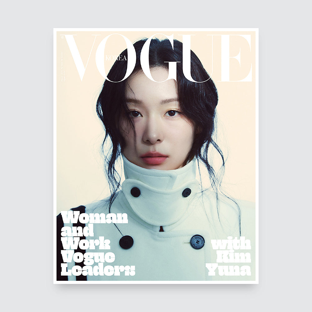 VOGUE Korea Magazine March 2025